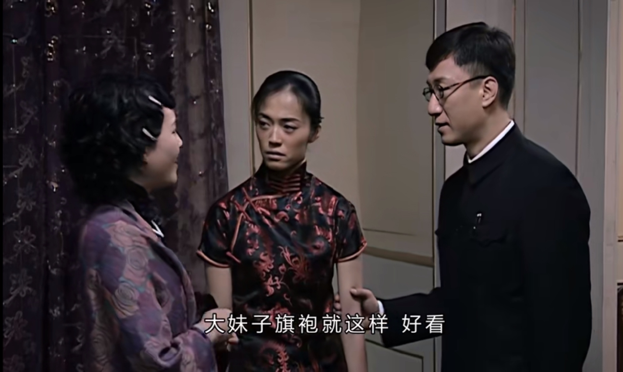 可谈心,可倾诉,可依靠的"闺蜜";二来她与翠平交好,翠平是余则成的太太