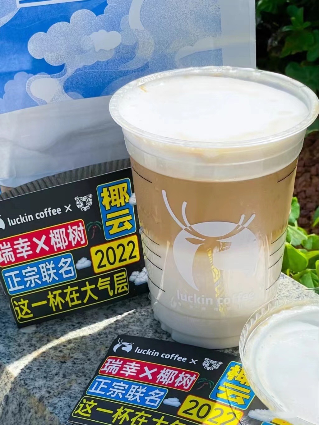 【现新货】2022老上海莱达林椰丝弹性巧克力250克/袋（纯可可脂）-淘宝网