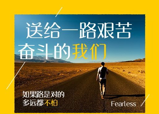 发朋友圈非常好的一段人生哲理文案句句正能量说透人心