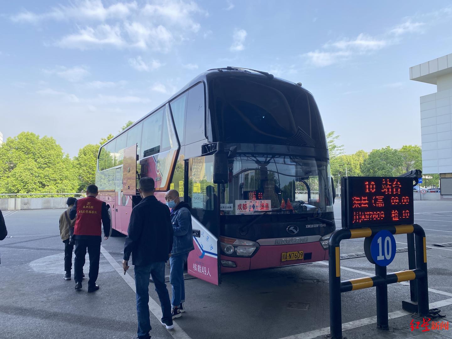 方便成都东站汽车客运站新开15条客运班线有乘客节约近一半时间