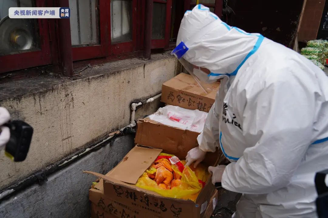 一男子囤菜获利150余万！上海警方通报休闲区蓝鸢梦想 - Www.slyday.coM