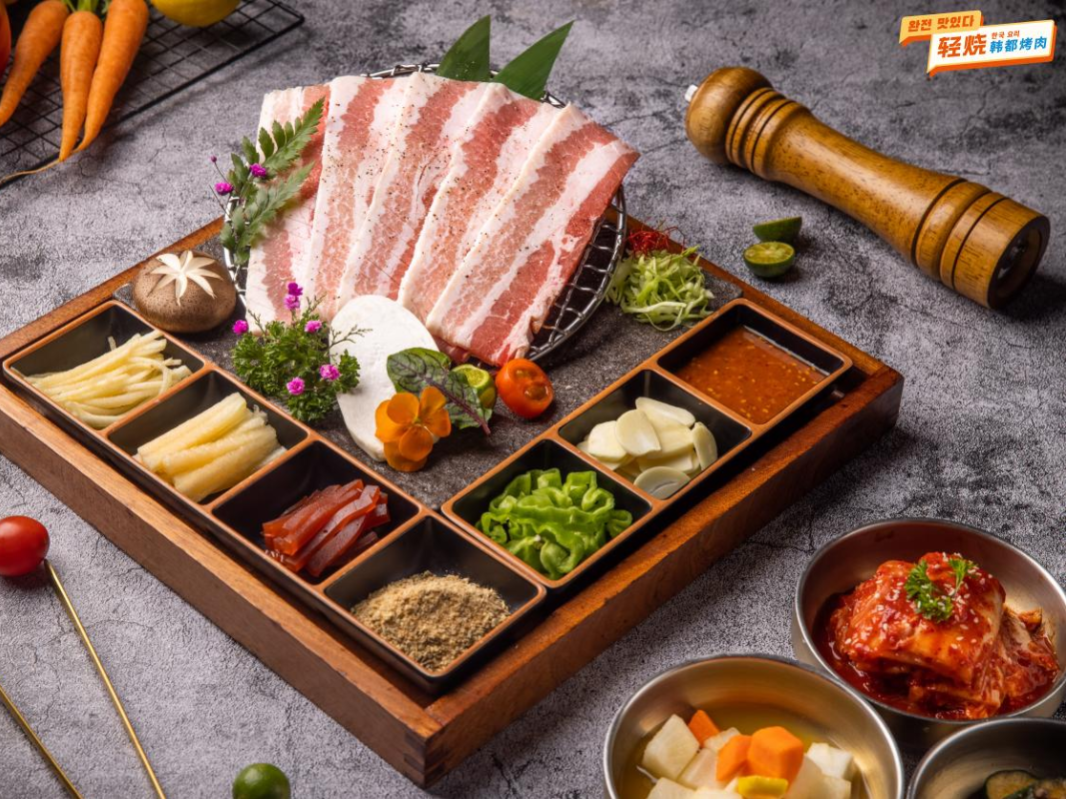 对话轻烧戚峰:始于热爱,忠于品质 创新型韩式烤肉的品牌成长__财经头
