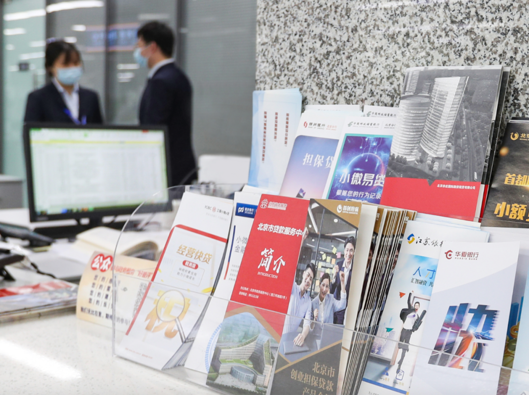 23条政策举措出台，事关你的生活！休闲区蓝鸢梦想 - Www.slyday.coM