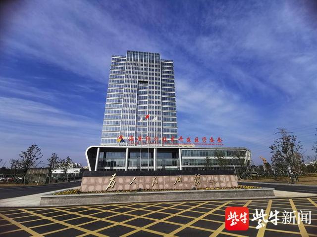 不仅是江苏的上湖更是长三角的上湖海安上湖创新区驶入城际快速通道