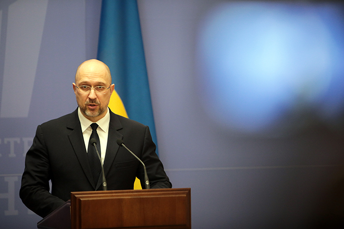 乌总统办公室乌总理将赴美访问讨论对乌宏观金融援助