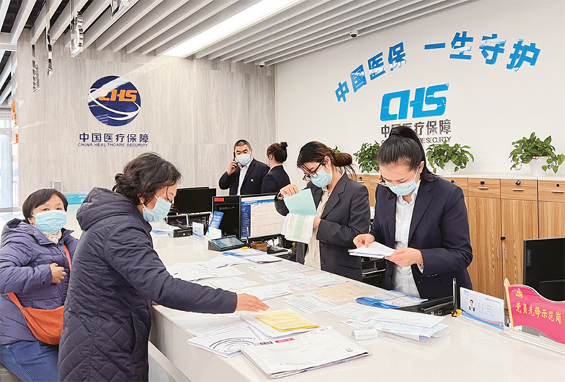 国家医疗保障局继续降低疫苗核酸检测抗原检测治疗药品等价格