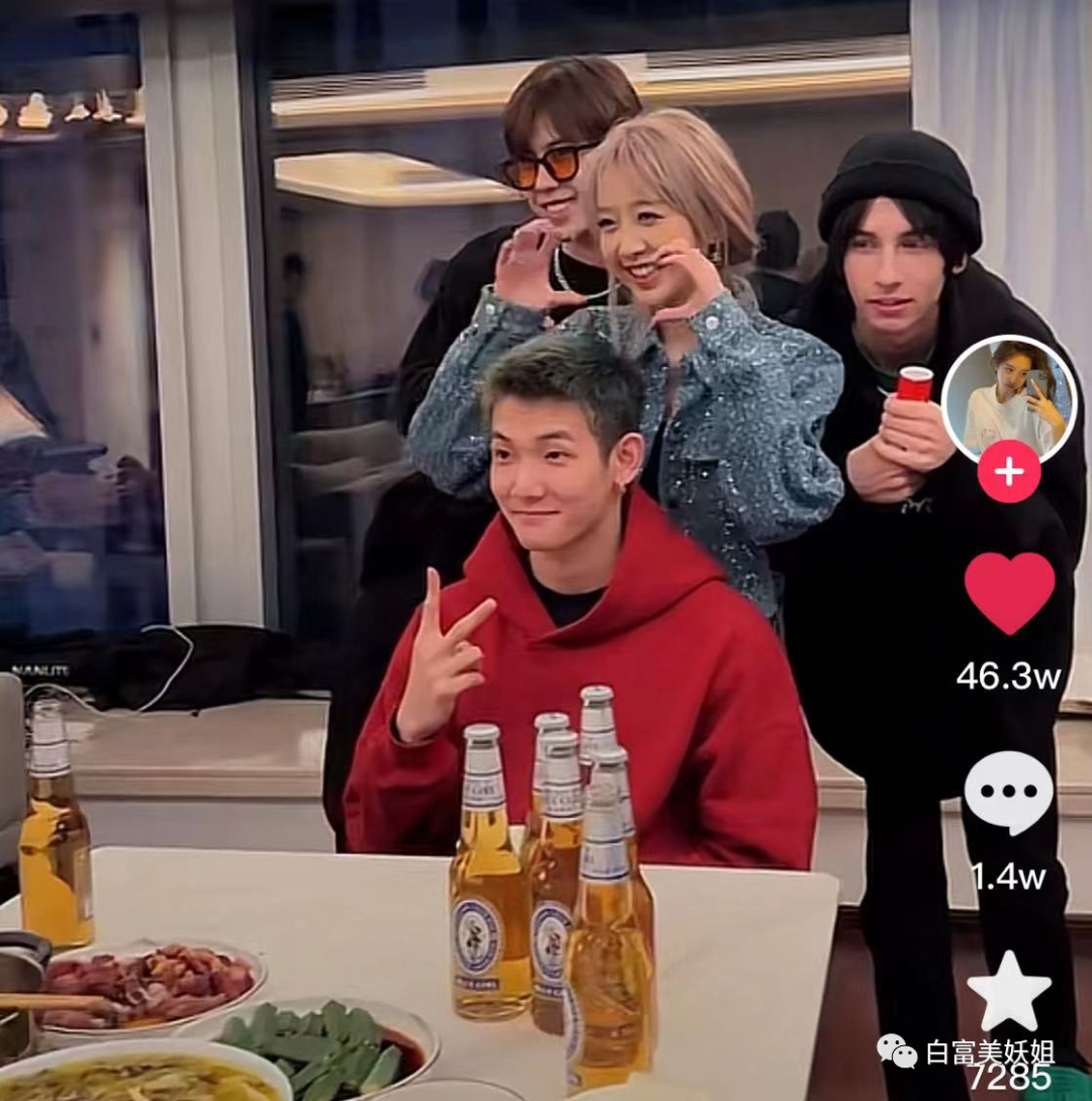 最后,在妖姐费劲巴力写了老多的时候,又有网友踊跃爆料:对方称,梅尼耶