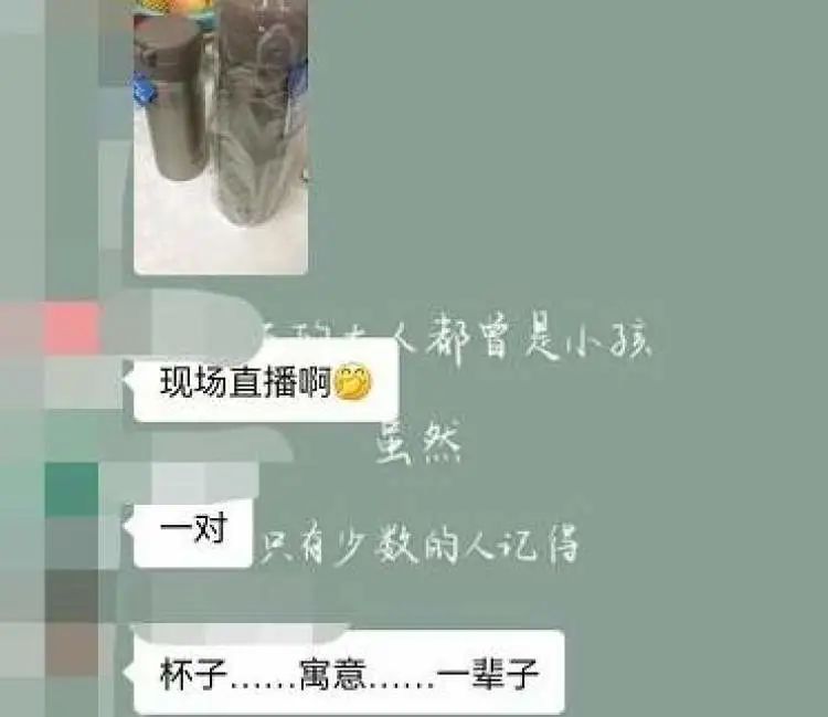 凌晨，上海一小区300多人在等蛋糕！这或许是他最后一次生日休闲区蓝鸢梦想 - Www.slyday.coM