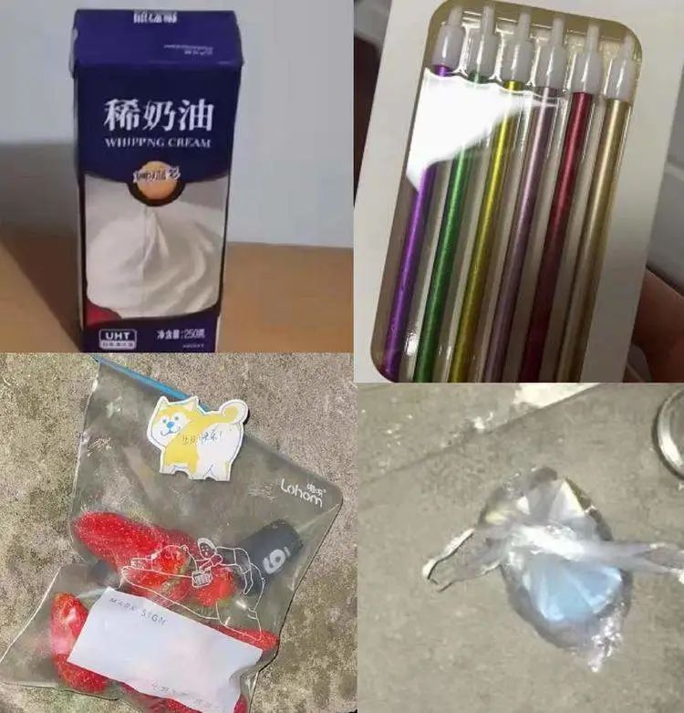 凌晨，上海一小区300多人在等蛋糕！这或许是他最后一次生日休闲区蓝鸢梦想 - Www.slyday.coM