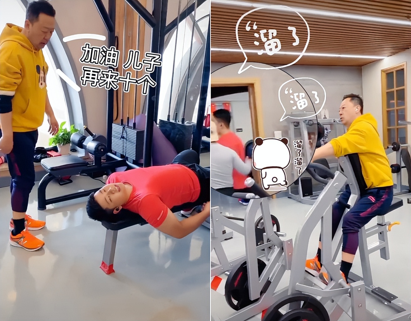 郭涛分享带儿子健身视频石头长高不少俨然已成男子汉