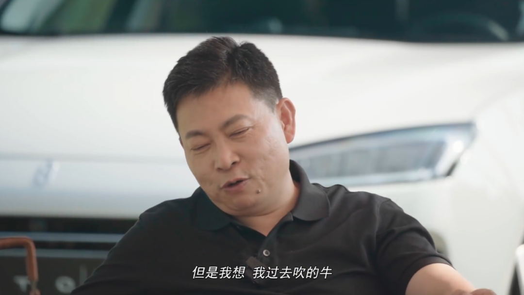 余承东承认吹牛但华为汽车要做世界第一