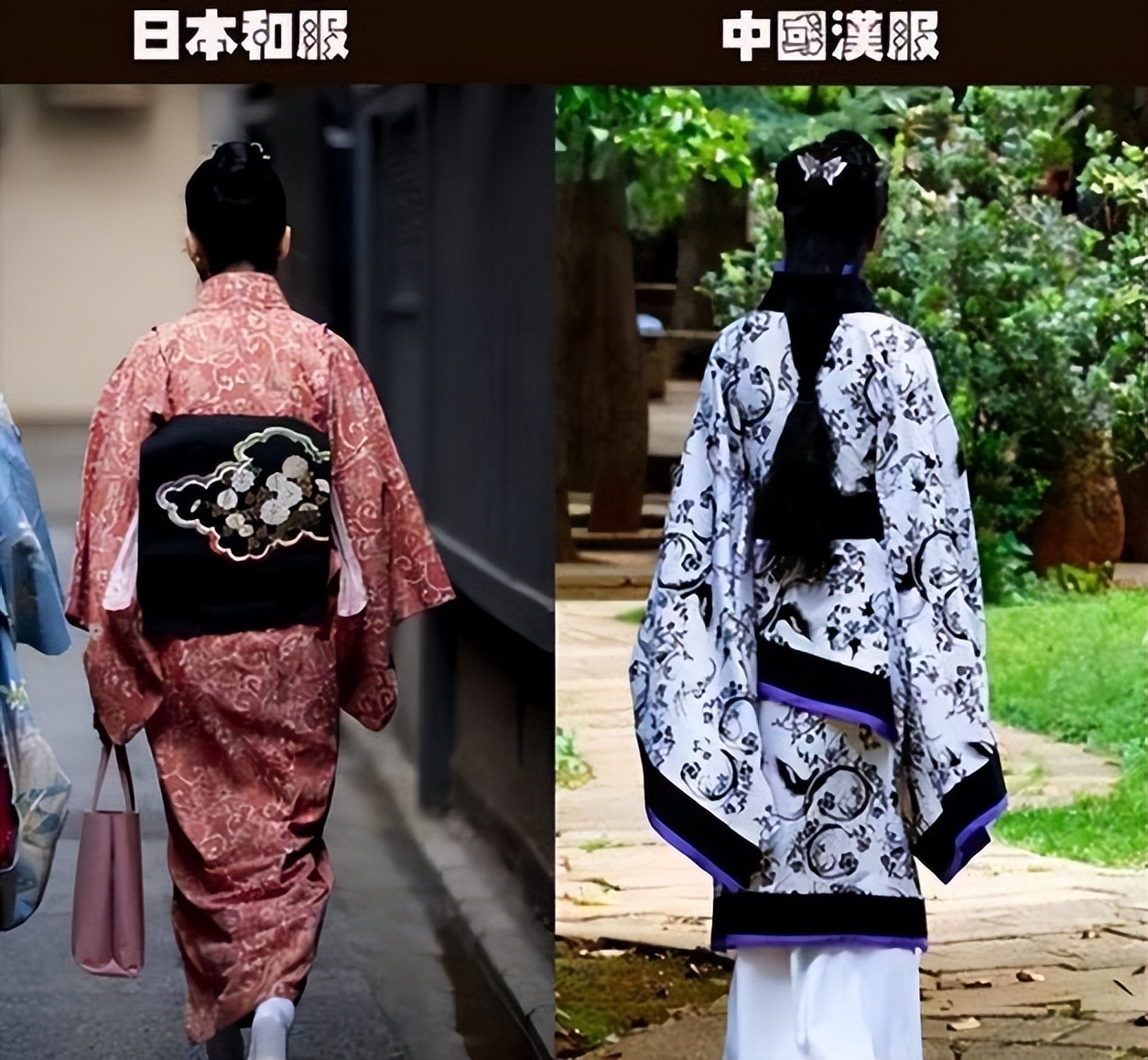 女子穿和服在公园拍照,引路人不适起争执,穿衣自由也要分场合休闲区蓝鸢梦想 - Www.slyday.coM 女子穿和服在公园拍照,引路人不适起争执,穿衣自由也要分场合休闲区蓝鸢梦想 - Www.slyday.coM