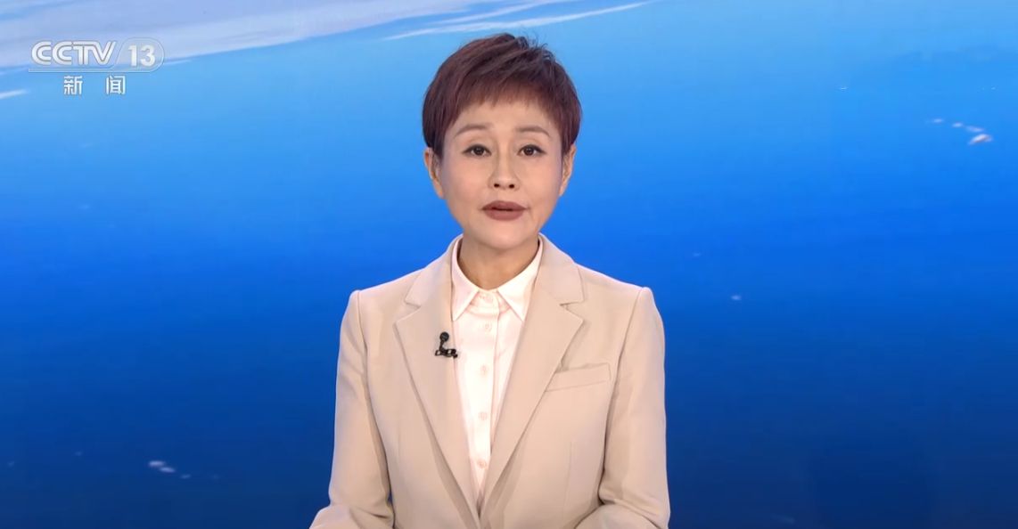 央视新闻主播周丽直播出现"嘴瓢",业务能力遭观众质疑__财经头条