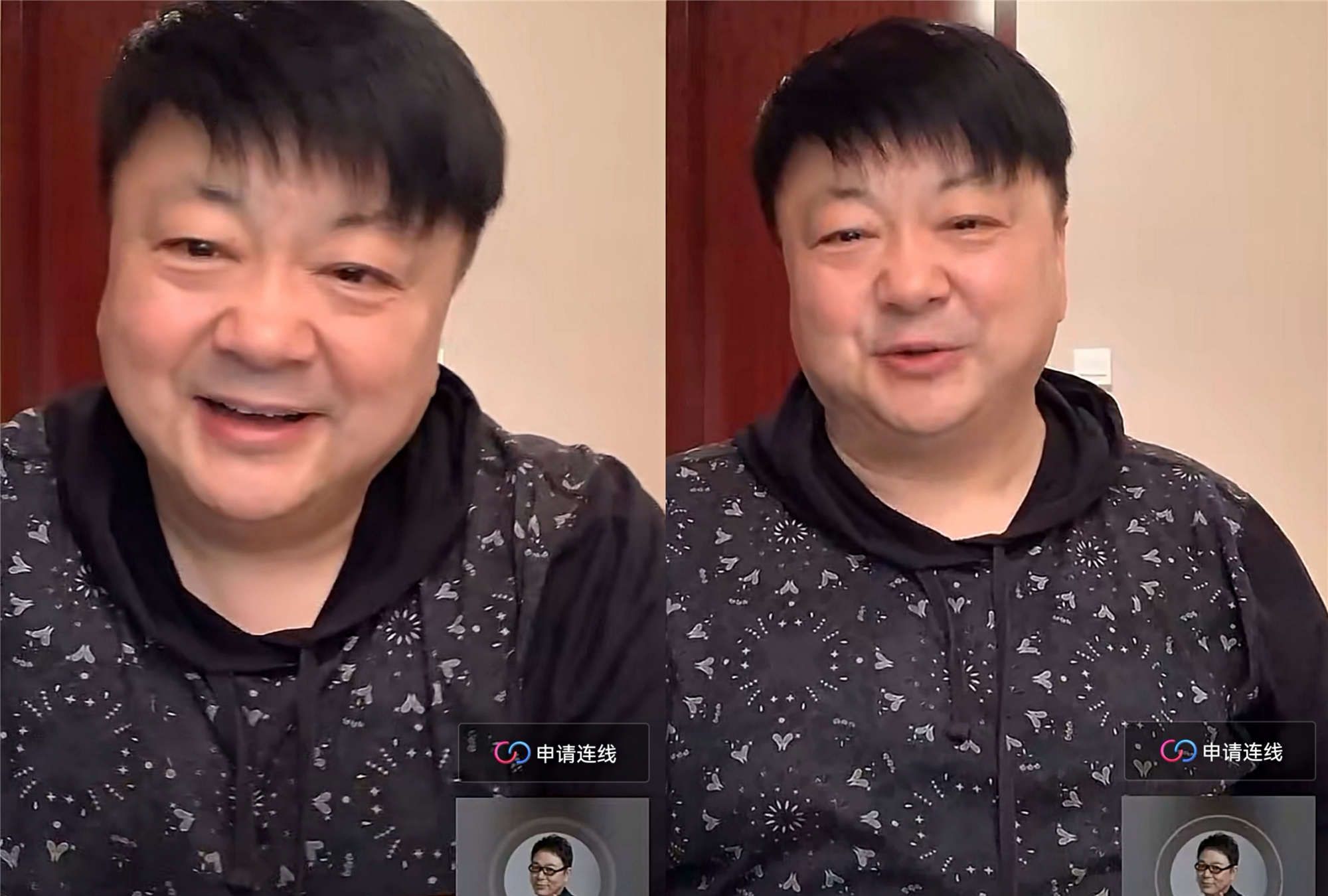 洪剑涛和高亚麟直播连线两人滔滔不绝互相调侃尽显同学情谊
