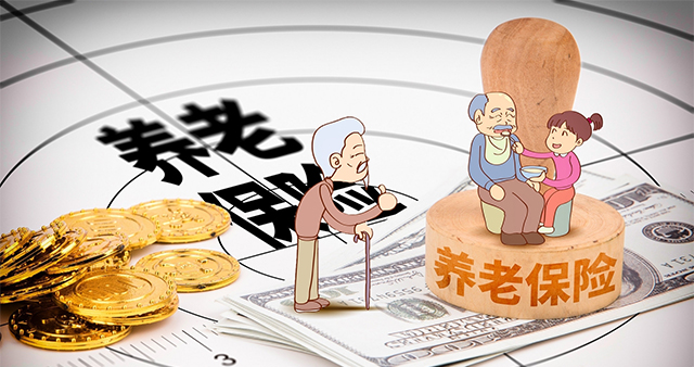 社保已经缴满15年，可以辞职不再缴费，直接等着领养老金吗？休闲区蓝鸢梦想 - Www.slyday.coM