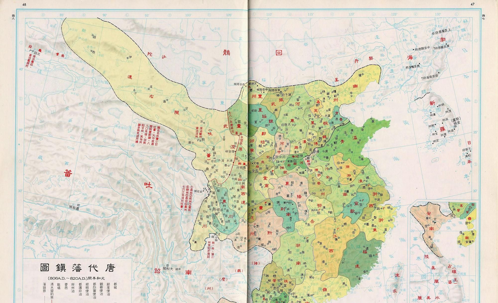 河中节度使王珂叔父王重荣对朱温有大恩为何朱温要害死恩人之子