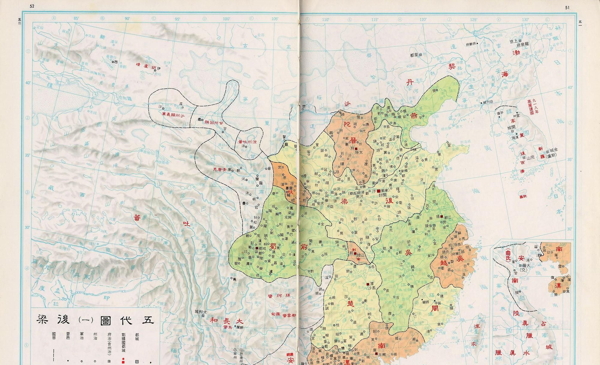 河中节度使王珂叔父王重荣对朱温有大恩为何朱温要害死恩人之子