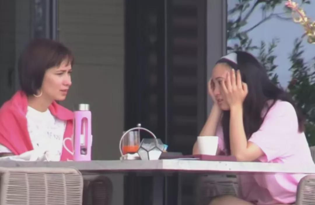 韩庚老婆素颜跟好友聚会,很真实不刻意打扮,还是骑得共享单车!休闲区蓝鸢梦想 - Www.slyday.coM 韩庚老婆素颜跟好友聚会,很真实不刻意打扮,还是骑得共享单车!休闲区蓝鸢梦想 - Www.slyday.coM