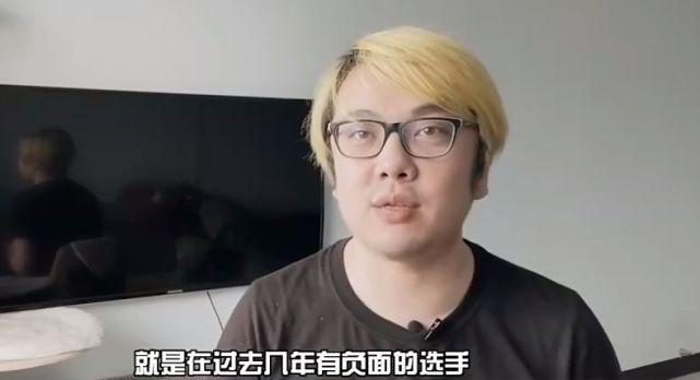 UZI无缘亚运会？知情人：他的情况和厂长一样，报上去会被拒绝休闲区蓝鸢梦想 - Www.slyday.coM