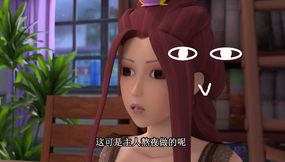叶罗丽:茉莉换过的造型,有甜美版,有表情包版,还有人生巅峰版