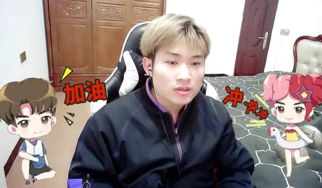 王者新赛季北笙给出评价风导开发强势英雄韩跑跑直接剃光头