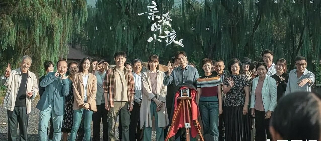 虽然遭遇人民网批评,但《亲爱的小孩》并非狗血,而是因为太真实休闲区蓝鸢梦想 - Www.slyday.coM 虽然遭遇人民网批评,但《亲爱的小孩》并非狗血,而是因为太真实休闲区蓝鸢梦想 - Www.slyday.coM