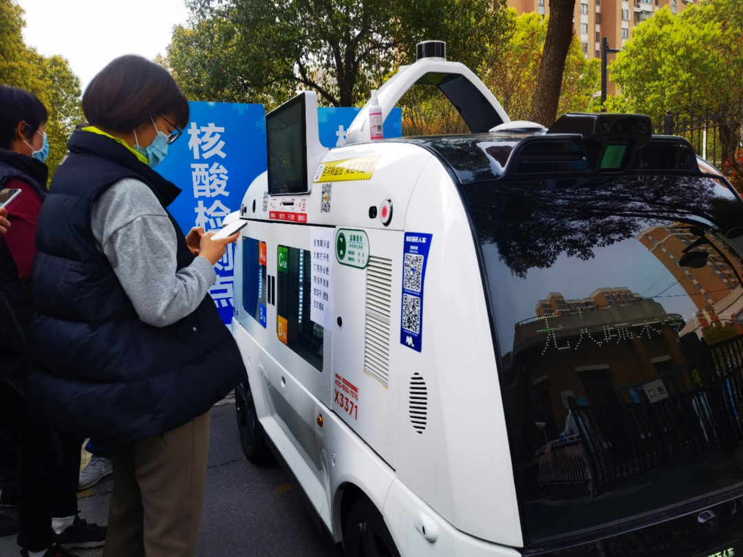 小区配送最后100米，用上了我借来的“黑科技”休闲区蓝鸢梦想 - Www.slyday.coM