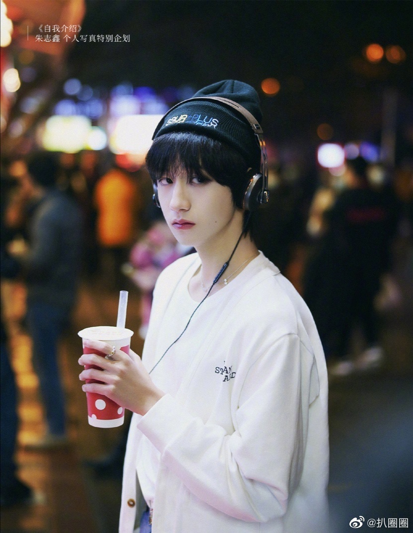 山城少年阿志的少年感穿搭,弟弟的五官好精致啊