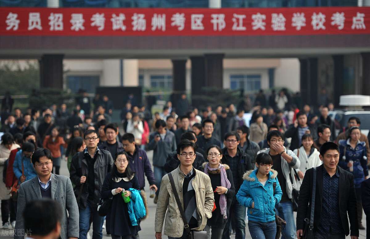 2022年公务员考试时间表还有这么多次机会家里有考生重视