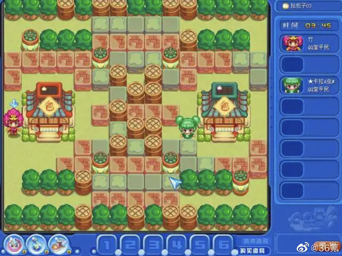 QQ堂今日正式停运：已运营17年休闲区蓝鸢梦想 - Www.slyday.coM