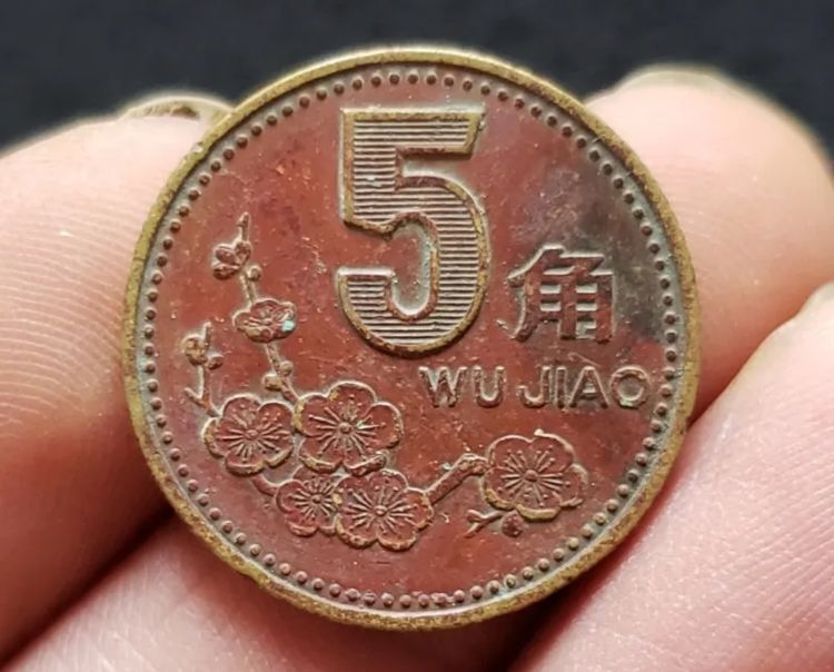 今年已经达到了18到20一枚,当然对一些普通年份的旧的梅花5角,它