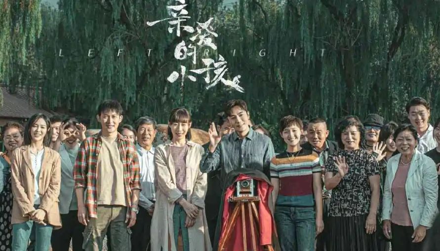 《亲爱的小孩》原型后续:看左右谈儿子遗言,还特意感谢了许多人休闲区蓝鸢梦想 - Www.slyday.coM 《亲爱的小孩》原型后续:看左右谈儿子遗言,还特意感谢了许多人休闲区蓝鸢梦想 - Www.slyday.coM