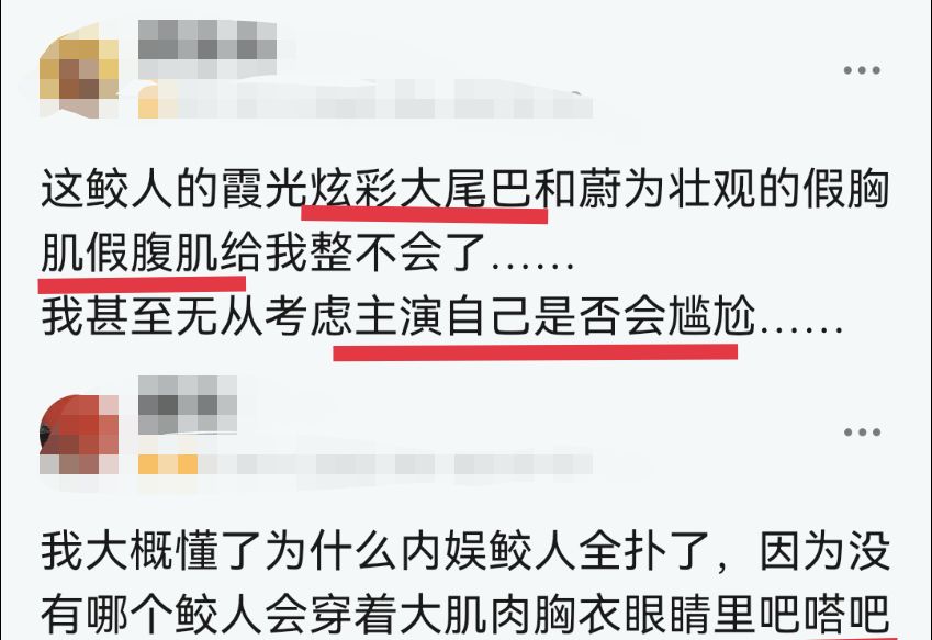 《且试天下》开播,杨洋表演“旧习未改”,还越发严重了!休闲区蓝鸢梦想 - Www.slyday.coM