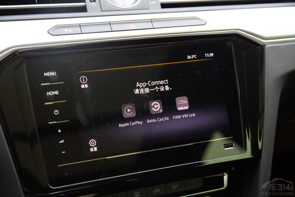 全新蒙迪欧B级车搅局者 挑战迈腾