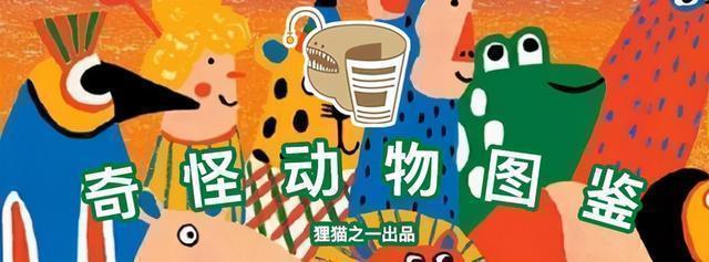 惊险至极,3岁女童在家门口玩耍被野猴拖走,为何它敢这么大胆?休闲区蓝鸢梦想 - Www.slyday.coM 惊险至极,3岁女童在家门口玩耍被野猴拖走,为何它敢这么大胆?休闲区蓝鸢梦想 - Www.slyday.coM