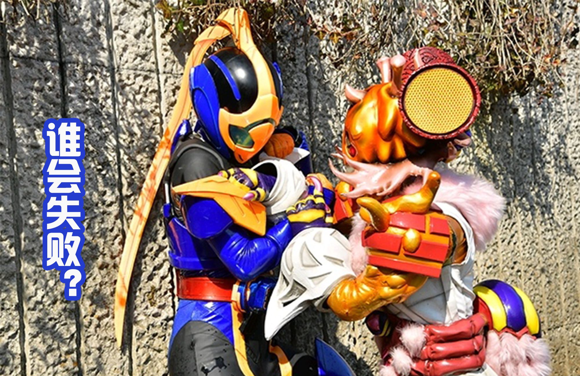 小樱和女王的战斗还是在熟悉的天台让人想起永梦和帕拉德