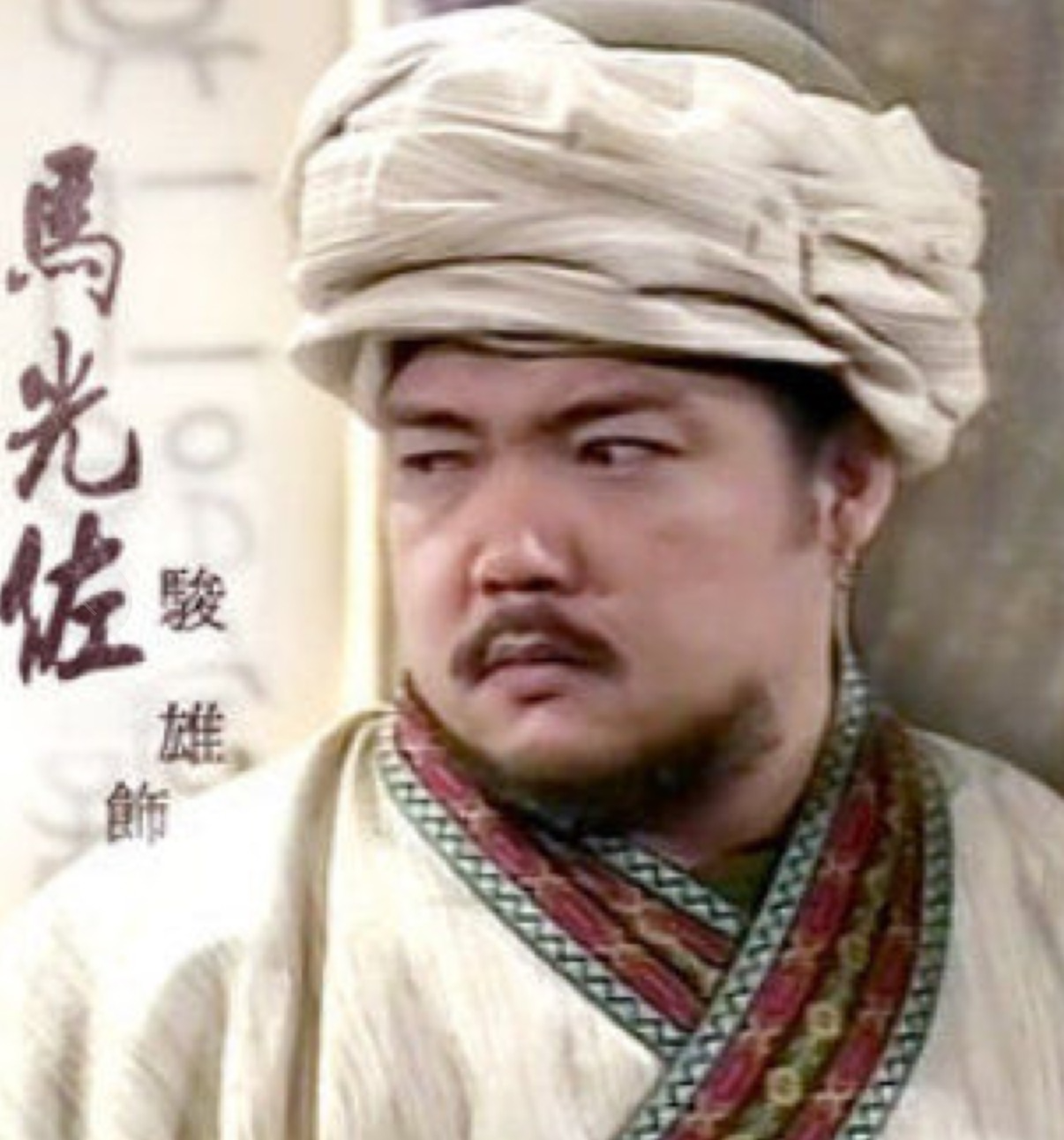 周润发好友廖骏雄患癌割胃保命暴瘦45斤化疗导致全身无力