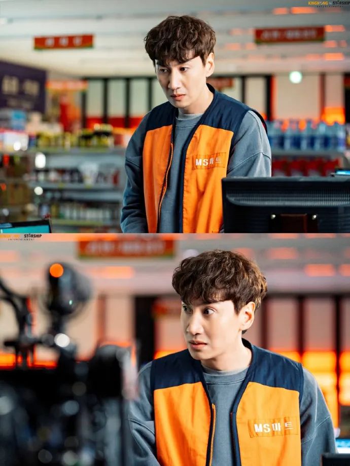 李光洙杀人者的购物目录海报拍摄图