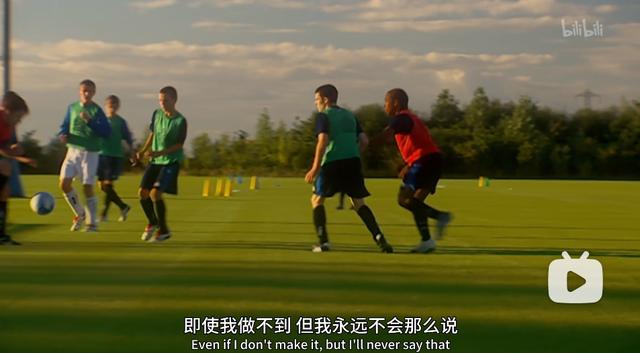 原生家庭决定一生？3个不同家庭的孩子，让我们看到了成长的底色休闲区蓝鸢梦想 - Www.slyday.coM