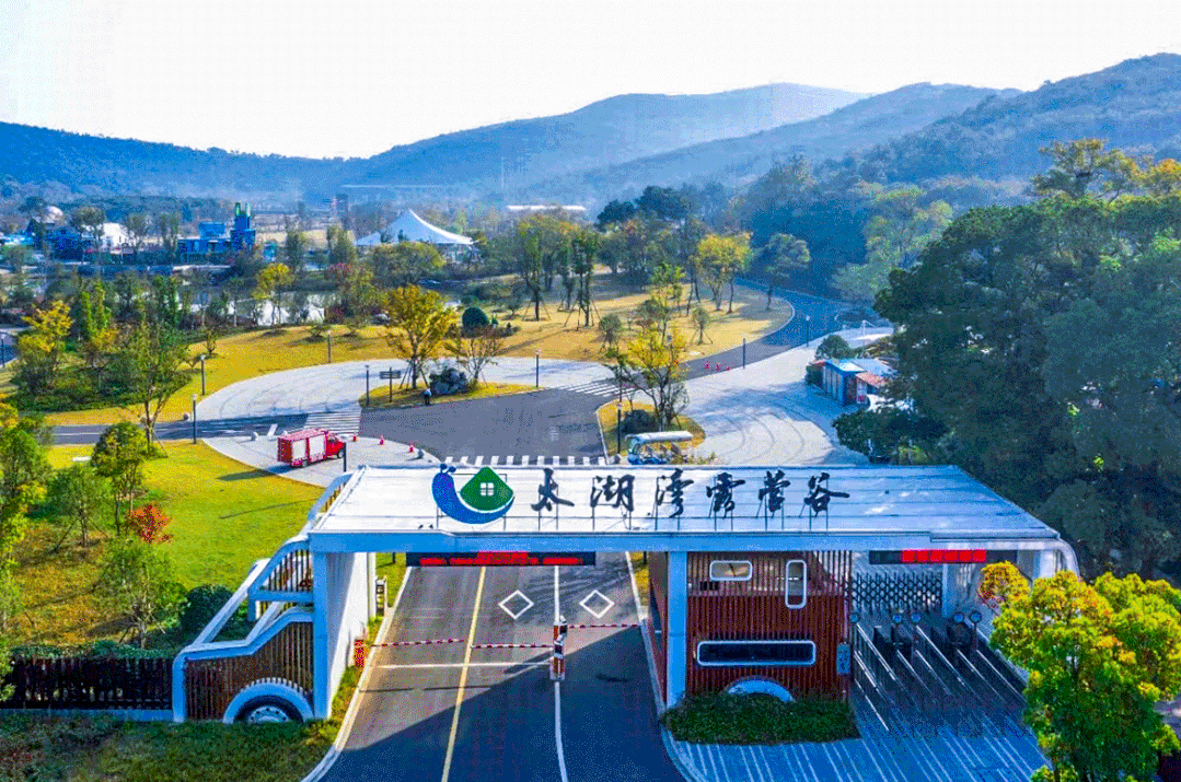 好去处,拥有近700亩的国家级5c自驾车旅居车营地,常州太湖湾露营谷,1