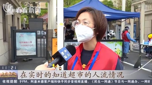 上海女子在新闻中反复出现被质疑是“第一群演”，本人回应来了休闲区蓝鸢梦想 - Www.slyday.coM