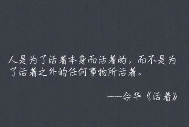 中超亚冠惨案背后还是一个钱字为了活着而活着