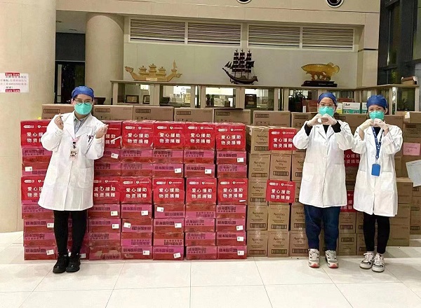 李佳琦为独居老人、医护人员捐助近30吨物资休闲区蓝鸢梦想 - Www.slyday.coM