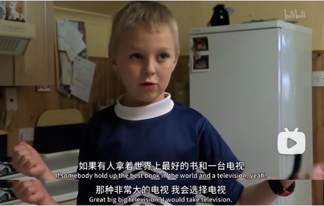 原生家庭决定一生？3个不同家庭的孩子，让我们看到了成长的底色休闲区蓝鸢梦想 - Www.slyday.coM