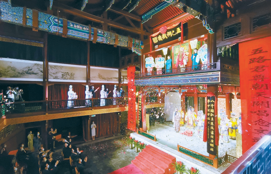 "大戏看北京"再推新亮点,300年正乙祠风采重焕|天官赐福|昆曲_新浪新