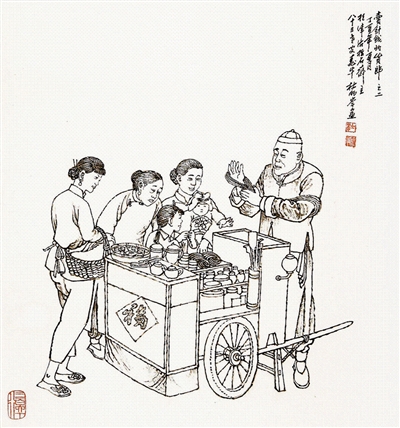 卖针线的货郎|胡同_新浪财经_新浪网