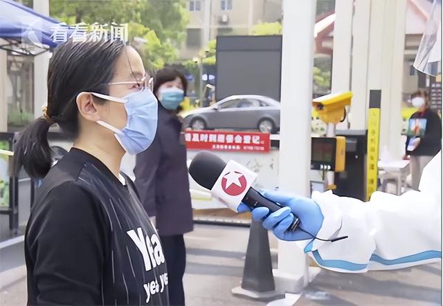 上海女子在新闻中反复出现被质疑是“第一群演”，本人回应来了休闲区蓝鸢梦想 - Www.slyday.coM