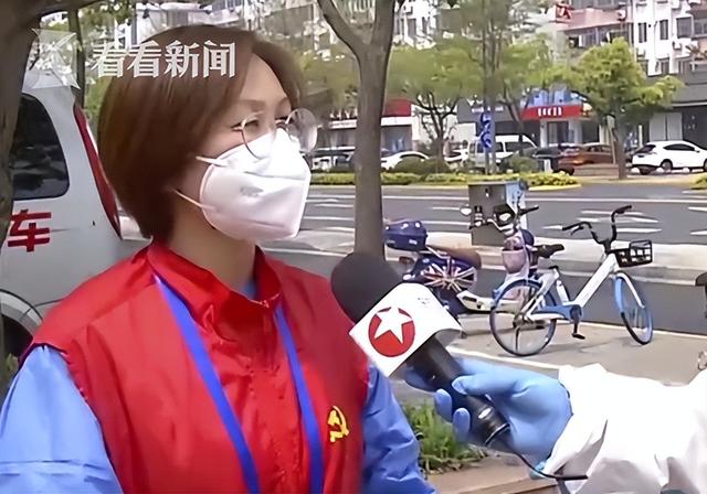 上海女子在新闻中反复出现被质疑是“第一群演”，本人回应来了休闲区蓝鸢梦想 - Www.slyday.coM