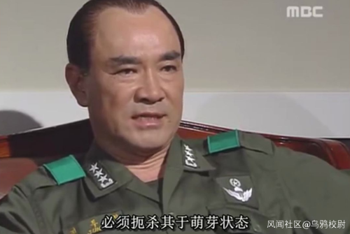 韩国两任总统的爱恨情仇:他抓她,是为了救她|全斗焕|朴槿惠|国情院