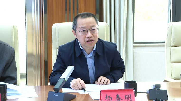 省生态环境厅调研组到石屏县开展异龙湖保护治理督导